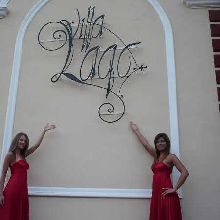 Hotel Vila Lago Hotel Palić